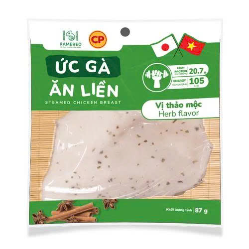 Kamereo x CP Ready-to-Eat Chicken Breast – Herb Flavor (87g)