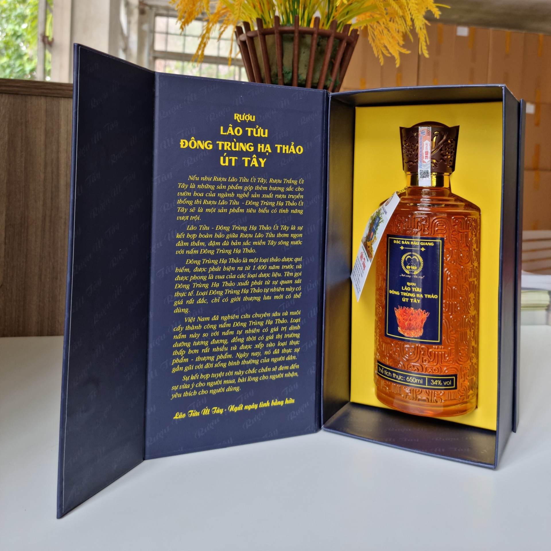 Cordyceps Aged Spirit