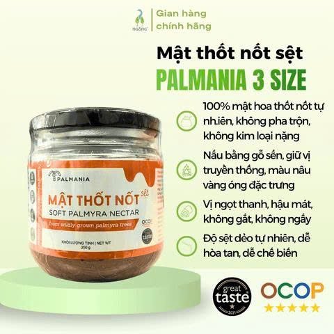 Soft Palmyra Nectar 250g